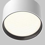 Фото 5 Потолочный светильник Technical C091CL-12W4K-W