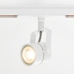 Фото 3 CL525T10 Ринг Белый Св-кТрековый