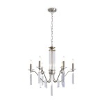 Фото 4 Подвесной светильник Freya FR2041PL-06N