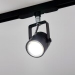 Фото 1 CL525T11N Ринг Черный Св-кТрековый LED 5W*4000K