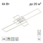 Фото 4 CL201130 KUBIT Белый Люстра Потолочная