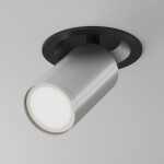 Фото 4 Потолочный светильник Technical C048CL-U-1BS