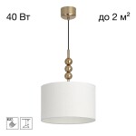 Фото 5 CL472021 STATUS Светильник Подвес