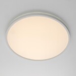 Фото 2 CL749400 NORMA Белый с пультом и RGB