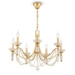 Фото 5 Люстра Freya FR2009PL-07G