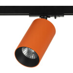 Фото 4 CL512T14 AXEL Терракот Св-к Спот Трековый