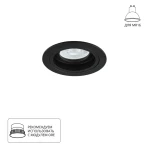 Фото 1 A2177PL-1BK