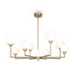 Фото 4 Потолочный светильник Freya FR5373CL-08BS