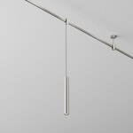 Фото 2 Трековый светильник Technical TR155-1-5W4K-PT