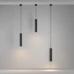 Фото 1 Подвесной светильник Technical P106PL-01-GU10-B