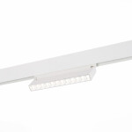 Фото 3 Магнитный трековый светильник