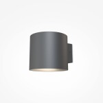 Фото 6 Настенный светильник (бра) Technical C066WL-01B