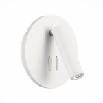 Фото 1 SL1586.513.01 Светильник настенный Белый LED 1*8W 3000K 624Lm Ra>80 24° IP20 L-xW155xH155 170-240V Настенные светильники