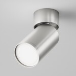 Фото 6 Потолочный светильник Technical C050CL-U-1S