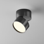 Фото 2 Потолочный светильник Technical C024CL-12W3K-B-1