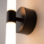 Фото 3 Настенный светильник (бра) Maytoni MOD106WL-L16B3K