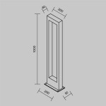 Фото 2 Ландшафтный светильник Outdoor O425FL-L10GF