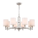 Фото 7 Подвесной светильник Freya FR1007PL-08N