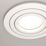 Фото 1 Встраиваемый светильник Technical DL023-2-01W