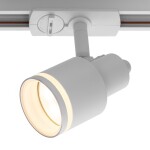 Фото 3 CL565T10 Bruno Белый Св-к Трековый