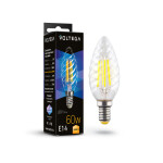 Фото 3 7211 Спот FUJI