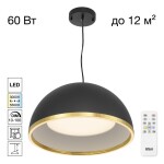 Фото 5 CL736251 FLOOM Черный+Золото Светильник Подвесной