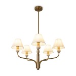 Фото 1 Подвесной светильник Freya FR2058PL-05BS