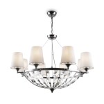 Фото 4 Подвесной светильник Maytoni H021PL-08CH