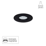 Фото 1 A2867PL-1BK