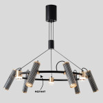 Фото 4 Светильник подвесной Crystal Lux EXTRA SP9