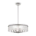 Фото 2 Люстра Freya FR5166PL-06N