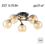 Фото 5 Потолочный светильник