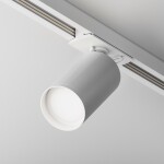 Фото 6 Трековый светильник Technical TR020-1-GU10-W