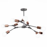 Фото 1 SLE106403-09 Светильник потолочный Серый, Розовое золото E27 9*60W PALARE