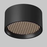 Фото 5 Потолочный светильник Technical C122CL-L7-4K-B