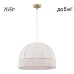 Фото 1 CL407031 Базель Бронза+Бежевый Подвес