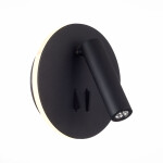 Фото 3 SL1586.413.01 Светильник настенный Черный LED 1*8W 3000K 624Lm Ra>80 24° IP20 L-xW155xH155 170-240V Настенные светильники