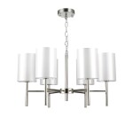 Фото 2 SLE107303-06 Светильник подвесной Никель/Белый E14 6*40W NOIA