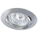 Фото Точечный встраиваемый светильник Arte Lamp BASIC A2105PL-3CC
