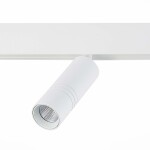 Фото 2 Магнитный трековый светильник