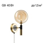 Фото 5 CL204310 Нарда Бра