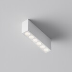 Фото 3 Потолочный светильник Technical C066CL-12W3-6K-W