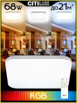 Фото 5 CL714K680G Симпла LED Св-к с пультом