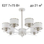Фото 3 CL421272 ALTON Белый Св-к Люстра