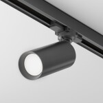 Фото 6 Трековый светильник Technical TR028-3-GU10-B