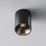 Фото 3 Потолочный светильник Technical C064CL-8W2.7K-RD-B