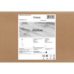 Фото 3 Подвесной светильник Freya FR5228PL-01B