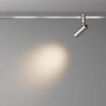 Фото 1 Трековый светильник Technical TR144-1-5W3K-W-PT