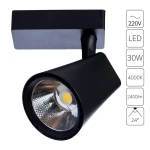Фото Трековый светильник Arte Lamp AMICO A1830PL-1BK