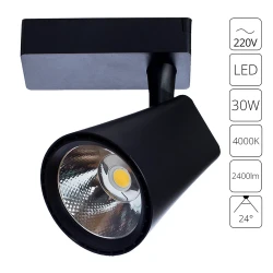 Фото Трековый светильник Arte Lamp AMICO A1830PL-1BK